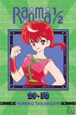 Bertrand.pt - Ranma 1/2 (2-In-1 Edition), Vol. 15