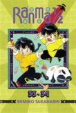 Ranma 1/2 (2-In-1 Edition), Vol. 17