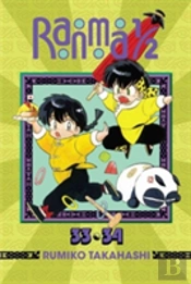 Ranma 1/2 (2-In-1 Edition), Vol. 17