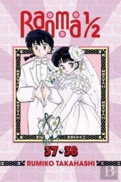 Ranma 1/2 (2-In-1 Edition), Vol. 19