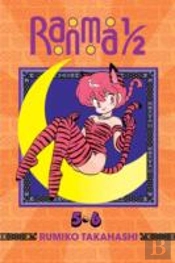 Ranma 1/2 (2-In-1 Edition), Vol. 3