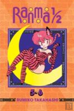 Bertrand.pt - Ranma 1/2 (2-In-1 Edition), Vol. 3