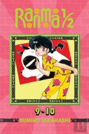 Ranma 1/2 (2-In-1 Edition), Vol. 5