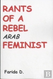 Rants Of A Rebel Arab Feminist
