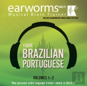 Rapid Brazilian Portuguese, Vols. 1 & 2