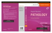 Rapid Review Pathology