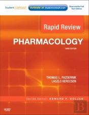 Rapid Review Pharmacology