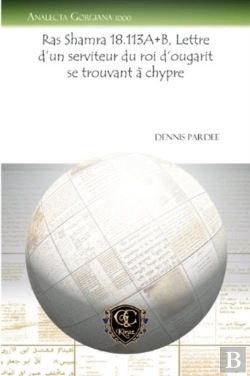 Bertrand.pt - Ras Shamra 18.113a+B, Lettre D'Un Serviteur Du Roi D'Ougarit Se Trouvant A Chypre