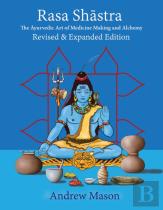 Rasa Shastra