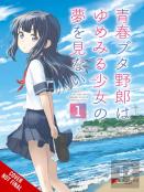 Rascal Does Not Dream Of A Dreaming Girl (Manga)