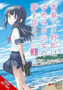 Bertrand.pt - Rascal Does Not Dream Of A Dreaming Girl (Manga)