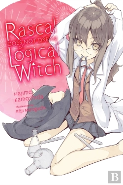 Bertrand.pt - Rascal Does Not Dream Of Logical Witch (Light Novel)