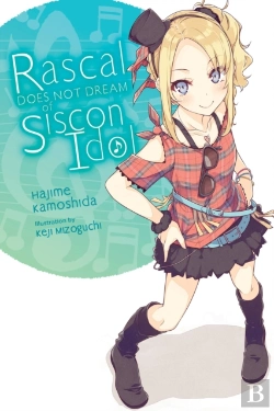 Bertrand.pt - Rascal Does Not Dream Of Siscon Idol (Light Novel)