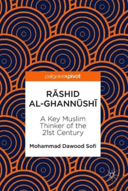Bertrand.pt - Rashid Al-Ghannushi