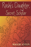 Rashi'S Daughter, Secret Scholar