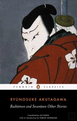 Bertrand.pt - Rashomon And Seventeen Other Stories