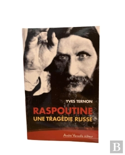 Bertrand.pt - Raspoutine