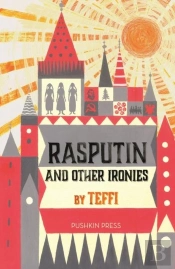 Rasputin And Other Ironies