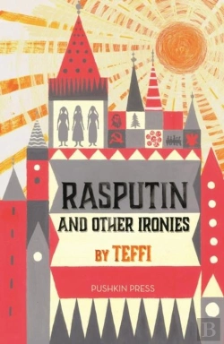 Bertrand.pt - Rasputin And Other Ironies