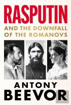 Rasputin