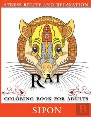 Rat Coloring Book For Adults