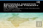 Rational Emotive Behaviour Therapy In India