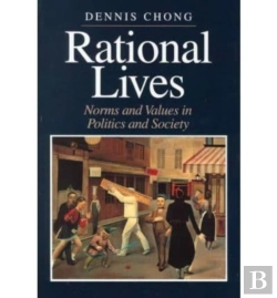 Bertrand.pt - Rational Lives