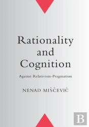 Rationality And Cognition