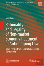 Rationality And Legality Of Non-Market Economy Treatment In Antidumping Law