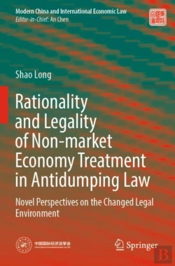 Bertrand.pt - Rationality And Legality Of Non-Market Economy Treatment In Antidumping Law