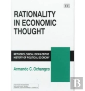 Rationality In Economic Thought