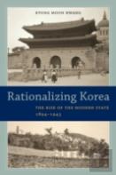 Rationalizing Korea