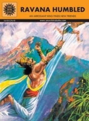 Ravana Humbled