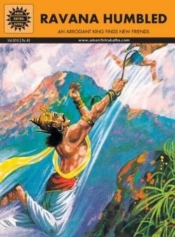 Bertrand.pt - Ravana Humbled