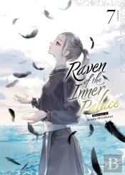 Raven Of The Inner Palace (Light Novel) Vol. 7