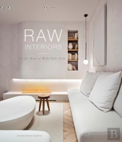 Bertrand.pt - Raw Interiors