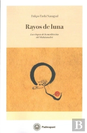 Rayos De Luna