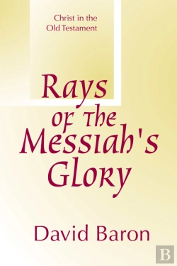 Bertrand.pt - Rays Of Messiah'S Glory