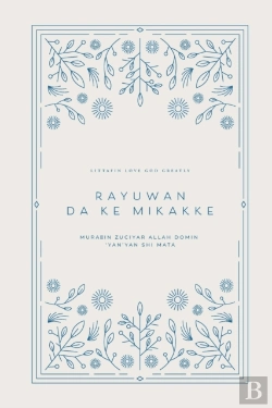 Bertrand.pt - Rayuwan Da Ke Mikakke