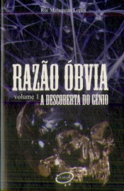 Razão Óbvia