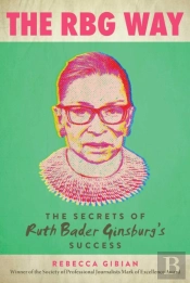 Rbg Way