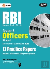 Rbi 2019 Grade B Officers Ph I 12 Practice Papers