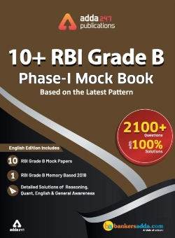Bertrand.pt - Rbi Grade 'B' Phase I Mock Papers Practice Book
