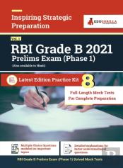 Rbi Grade B Prelims Exam (Phase 1) Vol -1 2021 - Preparation Kit Of 8 Full-Length Mock Test