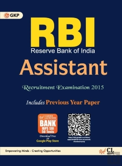 Bertrand.pt - Rbi (Reserve Bank Of India) Assistant Recruitment Examination 2015