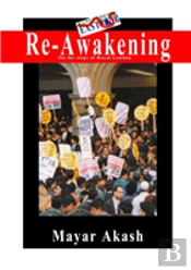 Re-Awakening