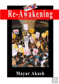 Bertrand.pt - Re-Awakening
