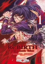 Re Birth T.1