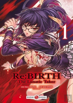 Bertrand.pt - Re Birth T.1