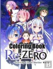 Re